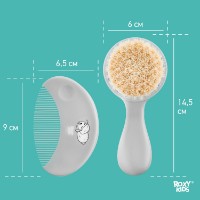 Set pentru îngrijirea bebeluşului Roxy Kids (RBH-003-V) Lavender imaginea #2 — magazin online Desire.md