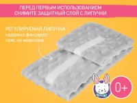 Termofor Roxy Kids (RGP-001-Gr) Gray imaginea #2 — magazin online Desire.md