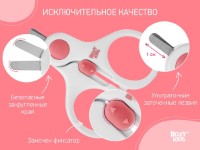 Foarfece pentru bebeluşi Roxy Kids (RPS-001-C) Coral imaginea #2 — magazin online Desire.md