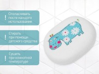 Burete de baie pentru copii Roxy Kids (RBS-001) imaginea #3 — magazin online Desire.md
