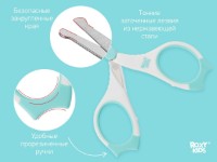 Foarfece pentru copii cu protectie Roxy Kids (RPS-002) Blue imaginea #2 — magazin online Desire.md