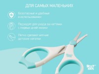 Foarfece pentru copii cu protectie Roxy Kids (RPS-002) Blue imaginea #3 — magazin online Desire.md