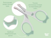 Foarfece pentru copii cu protectie Roxy Kids (RPS-002-M) Mint imaginea #2 — magazin online Desire.md