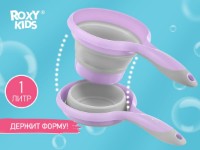 Galeata pliabila Roxy Kids (RLDL-001-V) Lavender  imaginea #2 — magazin online Desire.md