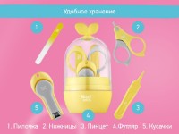 Set manichiura pentru copii Roxy Kids (RPS-003-Y) Yellow/Gray imaginea #5 — magazin online Desire.md