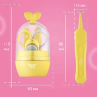 Set manichiura pentru copii Roxy Kids (RPS-003-Y) Yellow/Gray imaginea #2 — magazin online Desire.md