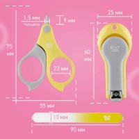 Set manichiura pentru copii Roxy Kids (RPS-003-Y) Yellow/Gray imaginea #3 — magazin online Desire.md