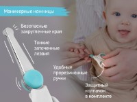 Set manichiura pentru copii Roxy Kids (RPS-004-B) Blue imaginea #3 — magazin online Desire.md