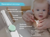 Set manichiura pentru copii Roxy Kids (RPS-004-G) green imaginea #2 — magazin online Desire.md