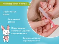 Set manichiura pentru copii Roxy Kids (RPS-004-P) Coral imaginea #2 — magazin online Desire.md