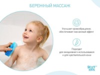 Соски для бутылочек Roxy Kids 0+ 2pcs (RBTL-001-S) фото №5 — интернет-магазин Desire.md