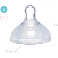 Соски для бутылочек Roxy Kids 0+ 2pcs (RBTL-001-S) фото №4 — интернет-магазин Desire.md