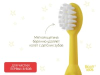 Periuta de dinti pentru copii Roxy Kids 2pcs (RTM-003) imaginea #4 — magazin online Desire.md