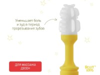 Periuta de dinti pentru copii Roxy Kids 2pcs (RTM-003) imaginea #2 — magazin online Desire.md