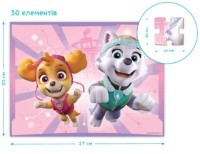 Puzzle Dodo 30 Paw Patrol (200144) imaginea #2 — magazin online Desire.md