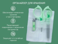 Set pentru îngrijirea bebeluşului Roxy Kids 3in1 (RBM-001-G) Green imaginea #3 — magazin online Desire.md