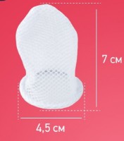 Plase pentru Nibler Roxy Kids 3pcs (RFN-003) imaginea #6 — magazin online Desire.md