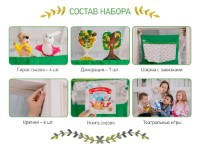 Перчаточная кукла Roxy Kids 4pcs (RHT-002) фото №3 — интернет-магазин Desire.md