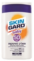 Солнцезащитный лосьон для детей Careline Skin Gard SPF 50 125ml (116255)