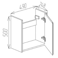 Dulap pentru lavoar Bayro Mono Atria 500 (118178) imaginea #6 — magazin online Desire.md