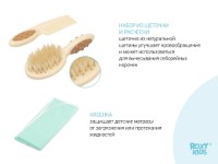 Set pentru bebeluşi Roxy Kids Banny Box Set 10pcs (RGF-001) imaginea #3 — magazin online Desire.md