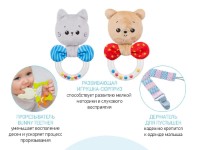 Set pentru bebeluşi Roxy Kids Banny Box Set 10pcs (RGF-001) imaginea #5 — magazin online Desire.md