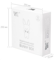 Set pentru bebeluşi Roxy Kids Banny Box Set 10pcs (RGF-001) imaginea #6 — magazin online Desire.md