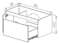 Dulap pentru lavoar Bayro Sprint 1000 (118400) imaginea #2 — magazin online Desire.md