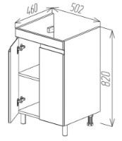 Dulap pentru lavoar Bayro Studio Duo Argo 500 (118776) imaginea #6 — magazin online Desire.md