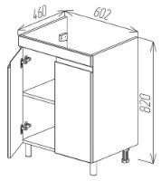 Шкаф под умывальник Bayro Studio Duo Argo 600 (118777) фото №7 — интернет-магазин Desire.md