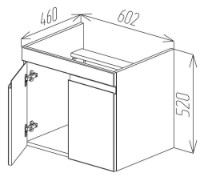 Dulap pentru lavoar Bayro Studio Duo Argo 600 (118780) imaginea #5 — magazin online Desire.md