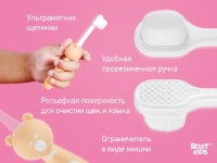 Periuta de dinti pentru copii Roxy Kids Bear 2pcs (RTB-010-PO) imaginea #3 — magazin online Desire.md