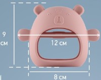 Inel gingival Roxy Kids Bear Pink (RST-003-P) imaginea #5 — magazin online Desire.md
