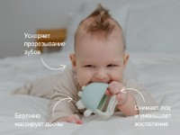 Игрушка-прорезыватель Roxy Kids Crabby Green (RST-002-G) фото №2 — интернет-магазин Desire.md