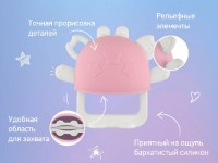 Игрушка-прорезыватель Roxy Kids Crabby Pink (RST-002-P) фото №3 — интернет-магазин Desire.md