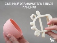 Игрушка-прорезыватель Roxy Kids Crabby Pink (RST-002-P) фото №5 — интернет-магазин Desire.md