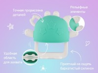 Игрушка-прорезыватель Roxy Kids Crabby Turquoise (RST-002-B) фото №3 — интернет-магазин Desire.md
