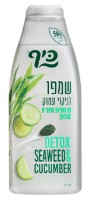 Шампунь для волос Keff Seaweed-Cucumber 700ml (353327)