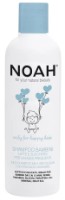 Șampon pentru bebeluși Noah Milk & Sugar For Frequent Washing 250ml imaginea #1 — magazin online Desire.md