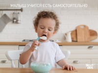 Set tacâmuri pentru copii Roxy Kids Blue (RFD-002-B) imaginea #5 — magazin online Desire.md