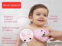 Burete de baie pentru copii Roxy Kids Bunny (RBS-005) imaginea #2 — magazin online Desire.md