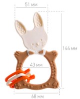 Inel gingival Roxy Kids Bunny Chocolate (RBT-001BD) imaginea #2 — magazin online Desire.md