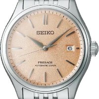 Наручные часы Seiko SPB467J1 фото №2 — интернет-магазин Desire.md