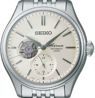 Наручные часы Seiko SPB469J1 фото №5 — интернет-магазин Desire.md