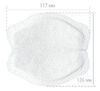 Garnituri de alăptare Roxy Kids Butterfly 60pcs (RBP-B130F-60) imaginea #4 — magazin online Desire.md