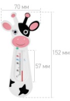 Termometru Roxy Kids Classic Cow (RWT-004) imaginea #3 — magazin online Desire.md