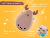 Termometru Roxy Kids Deer Beige/Brown (RWT-006-BR) imaginea #5 — magazin online Desire.md