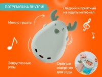 Termometru Roxy Kids Deer Green (RWT-006-D) imaginea #2 — magazin online Desire.md