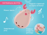 Termometru Roxy Kids Deer Pink (RWT-006-P) imaginea #5 — magazin online Desire.md