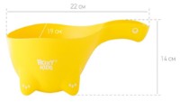 Găleată de baie Roxy Kids Dino Scoop Citric (RBS-002-L) imaginea #3 — magazin online Desire.md